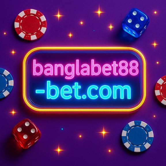 বেসবল খেলার গেমস