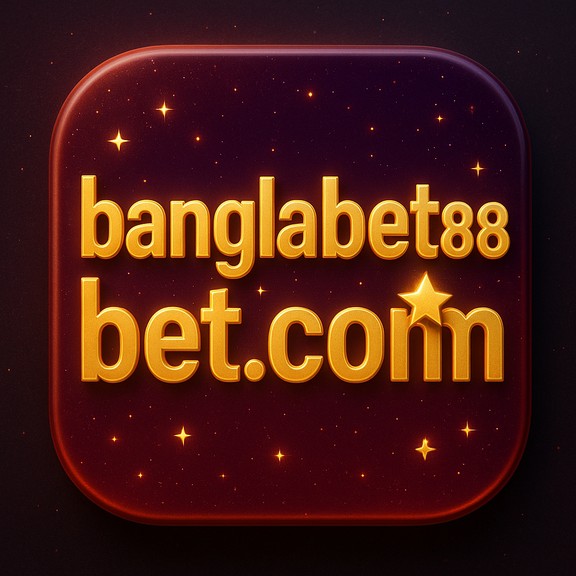 গেমিং বোনাস