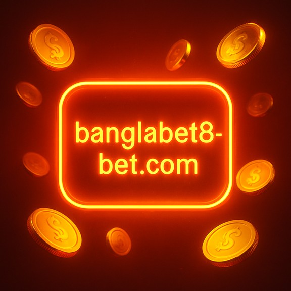 গেমিং ক্যাটালগ