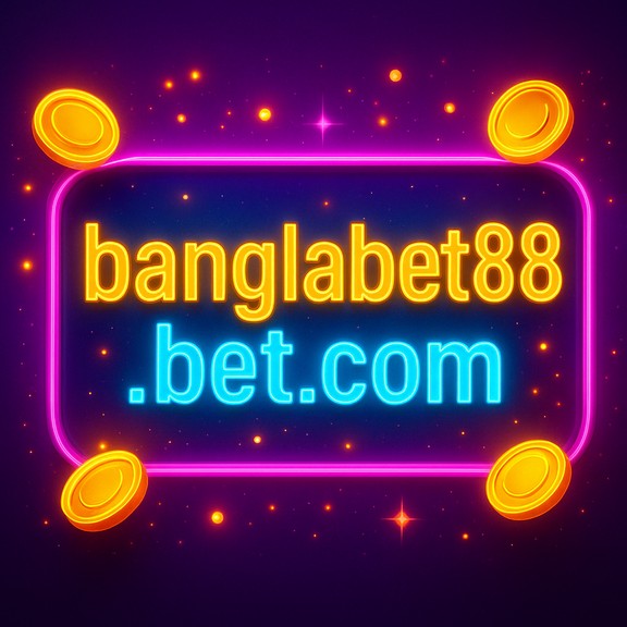 লাইভ গেমস