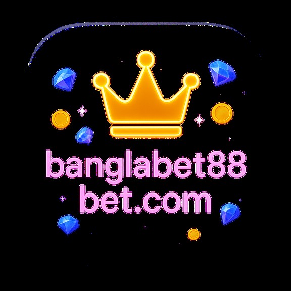 প্রযুক্তিগত সহায়তা