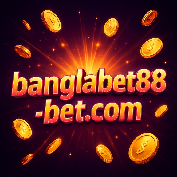 ঘোরানো খেলার টেবিল