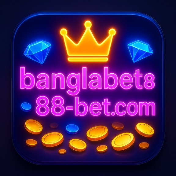 অ্যাপের নিরাপত্তা